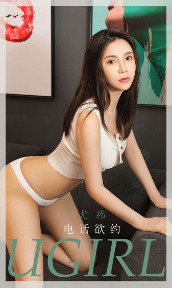 男才女貌电影